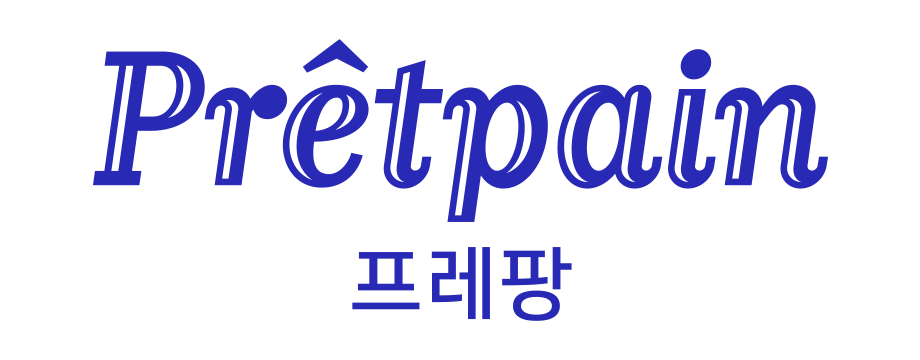 ServeQ