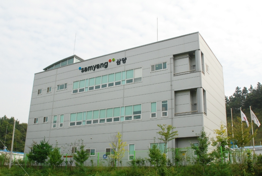 세종공장